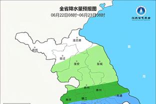 福勒：杰拉德能够成为顶级教练，但他去沙特可不是为了重返英超